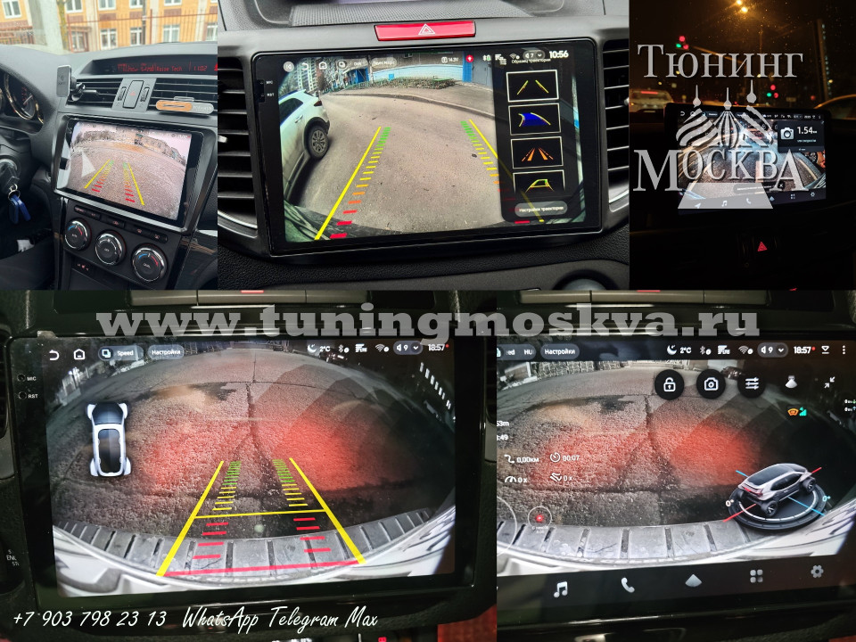 Магнитола TEYES CC4 Pro